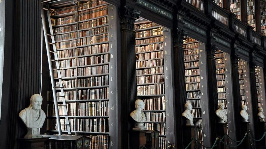 Библиотека, содержащая свыше 5000 книг