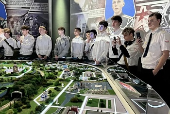 Патриотический форум «Профессия будущего - оператор БПЛА»