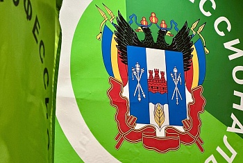 ЛУЧШИЕ ИЗ ЛУЧШИХ: ФИНАЛ ЧЕМПИОНАТА