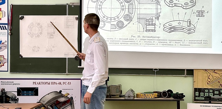 Готовы покорять железные дороги