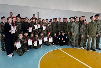 КОМАНДНЫЙ ДУХ И МУЖЕСТВО