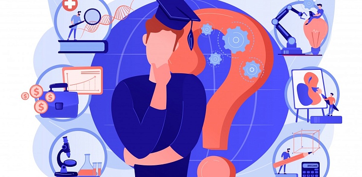 Как выбрать будущую профессию?