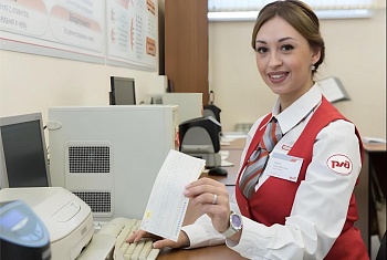 Сервис на транспорте