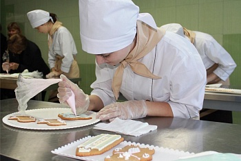 Повар-кондитер