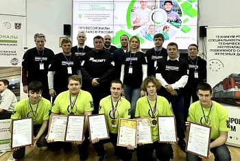 МЫ В ТРОЙКЕ СИЛЬНЕЙШИХ