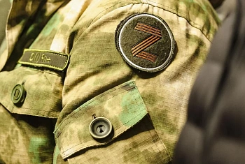 Поступление детей участников СВО в техникумы в 2025 году