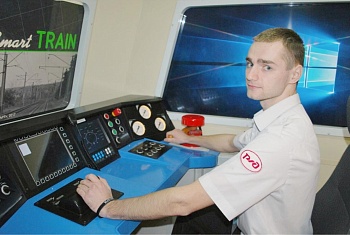 Машинист локомотива