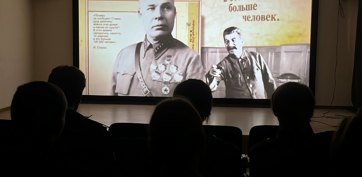 ДЕНЬ РАЗГРОМА СОВЕТСКИМИ ВОЙСКАМИ НЕМЕЦКО-ФАШИСТСКИХ ВОЙСК В СТАЛИНГРАДСКОЙ БИТВЕ