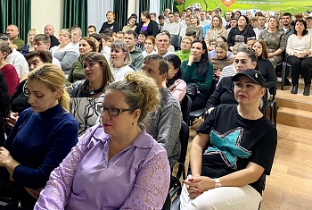 Концерт, посвящённый Дню Матери