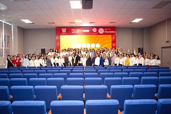 II РЕГИОНАЛЬНЫЙ МЕДИАФОРУМ СОВЕТНИКОВ