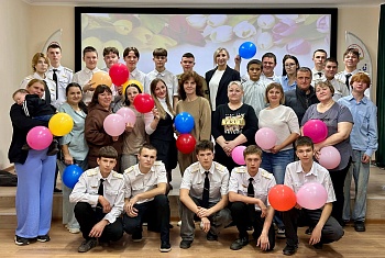 Интеллектуально-развлекательная игра ко дню матери