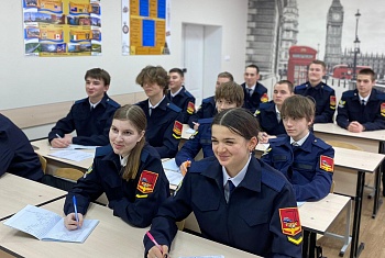 СТАРТ НОВОГО СЕМЕСТРА