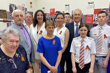 Всероссийская акция "Спасибо, что мы вместе"