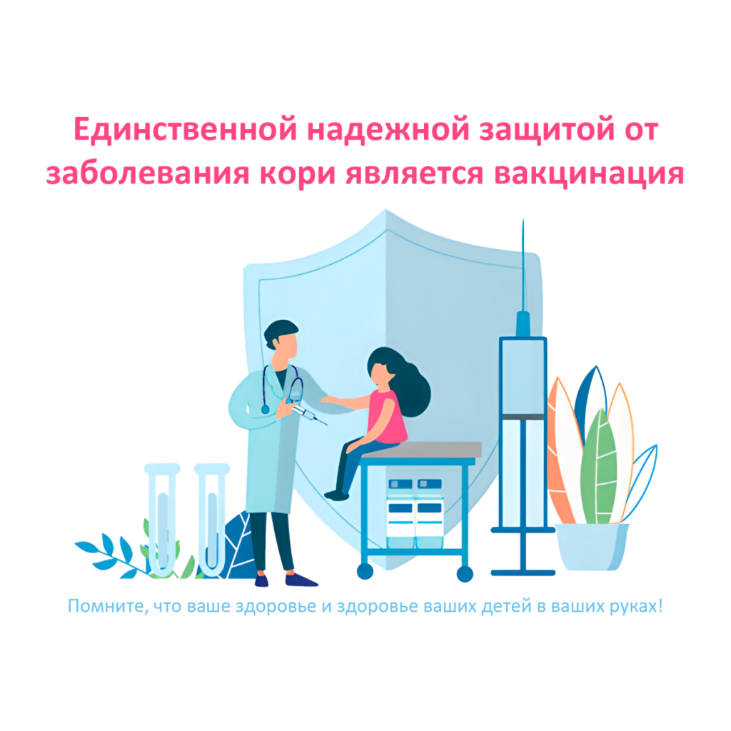 kor-5-wb.png kor-5-wb.png