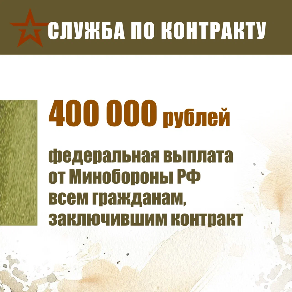 image-22-04-26-10-00-1.jpg