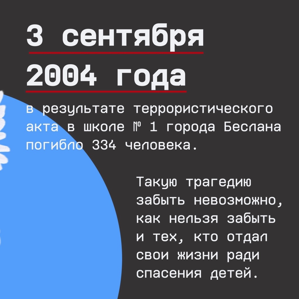 jiYvIzSO365N2_Dfy4rR2fWk_OHVzr_HTNswTE2LRU6PdZe1cprf9G-eSz3jWJx1ETpdFKlh6ik2J27xoP1x5BQ8.jpg