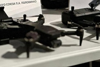 Эксплуатация беспилотных авиационных систем