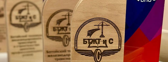 85 ЛЕТ СИСТЕМЕ СПО