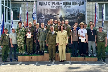 НАСЛЕДНИКИ ПОБЕДИТЕЛЕЙ