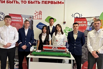 ПРОФОРИЕНТАЦИОННАЯ ВСТРЕЧА В МБОУ СОШ 15